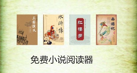 爱博买球官网